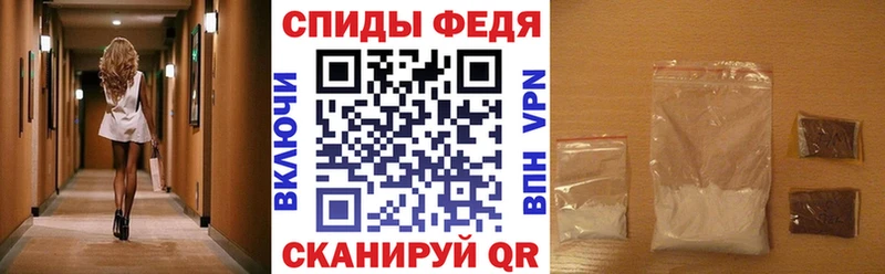 мега зеркало  Кизляр  АМФ 98% 