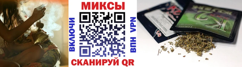 Бутират оксана  цены   Кизляр 