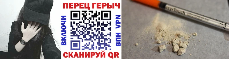 даркнет сайт  Кизляр  ОМГ ОМГ ССЫЛКА  Героин Афган 