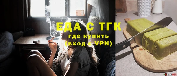 первитин Богданович