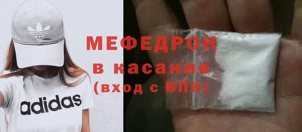 первитин Богданович