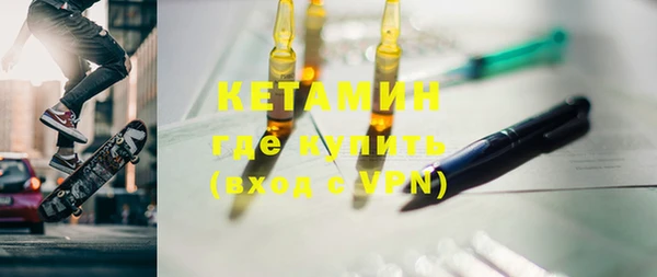 первитин Богданович