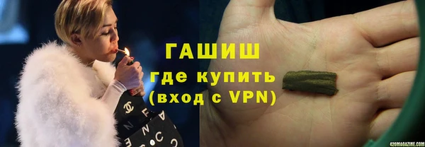 марки lsd Балахна