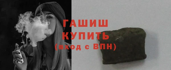первитин Богданович