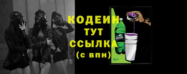PSILOCYBIN Богородск