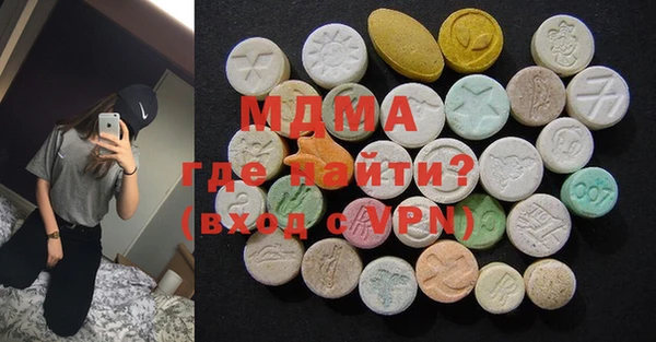 первитин Богданович