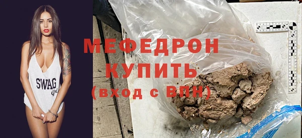 первитин Богданович