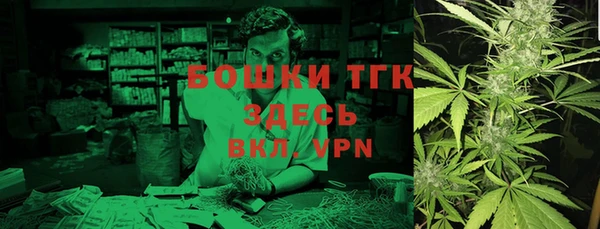 PSILOCYBIN Богородск