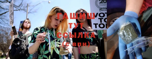PSILOCYBIN Богородск