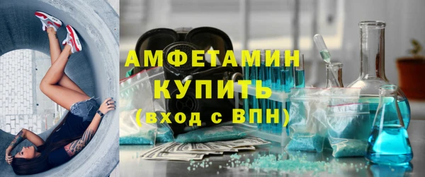 PSILOCYBIN Богородск