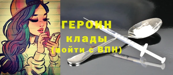 первитин Богданович