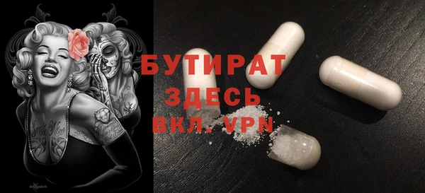мет Балабаново