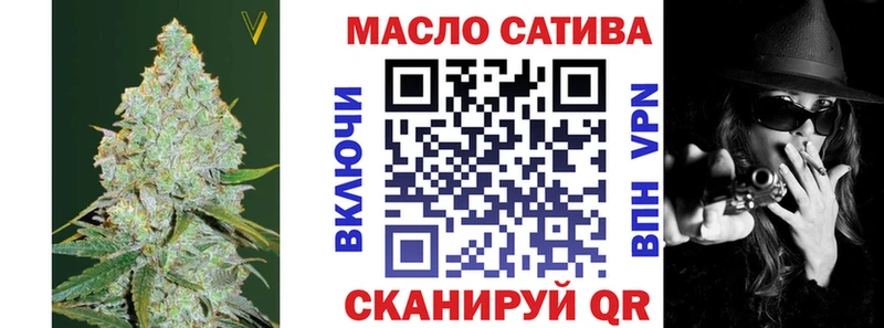 Дистиллят ТГК концентрат  Кизляр 